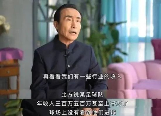 叶辰摇摇头：走什么？难道他们在这，咱们就不能在这了吗？萧初然说：我这不是怕他们又拿话挤兑你嘛......叶辰微微一笑，说：放心，你老公被挤兑这么多年了，早就虱子多了不痒了。